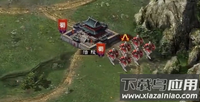 攻城三国破解版最新版截图1