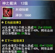 口袋异世界微信登录版