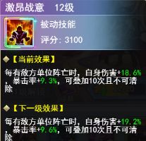 口袋异世界微信登录版