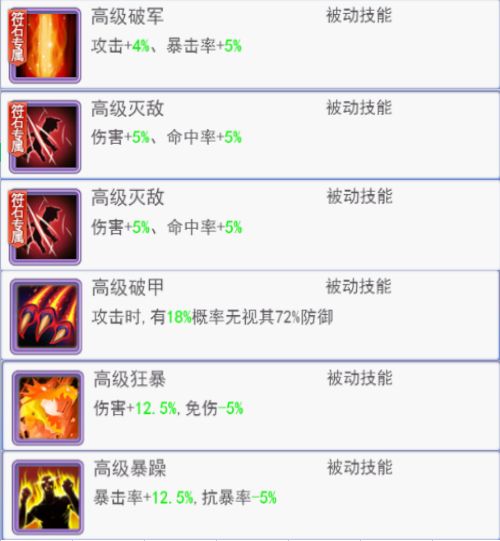 口袋异世界微信登录版