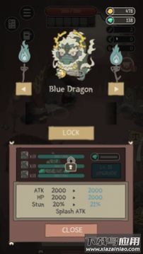 葱葱世界游戏最新版截图1