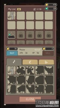 葱葱世界游戏最新版截图3