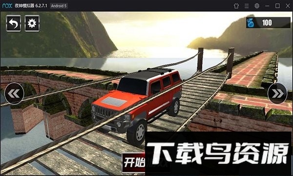 越野卡车模拟卡车驾驶手机版截图