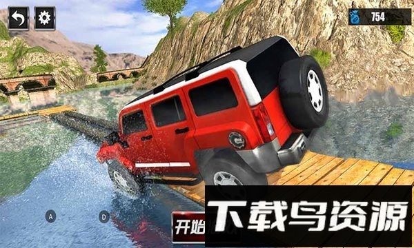 越野卡车模拟卡车驾驶手机版截图