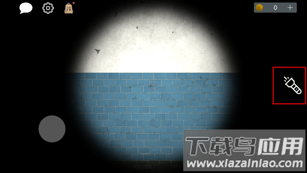 收容所77中文联机版最新版截图4