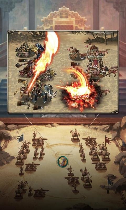 三国之旅官方版