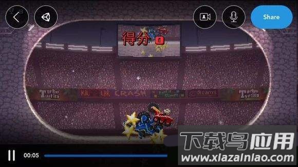 撞头赛车破解版无限金币钻石