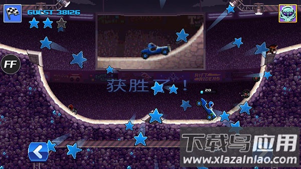 撞头赛车最新版内置功能菜单最新版截图3