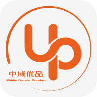 中域优品官方版