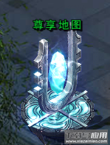 摸金校尉之伏魔殿手游官方版