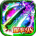 摸金校尉之伏魔殿vivo版