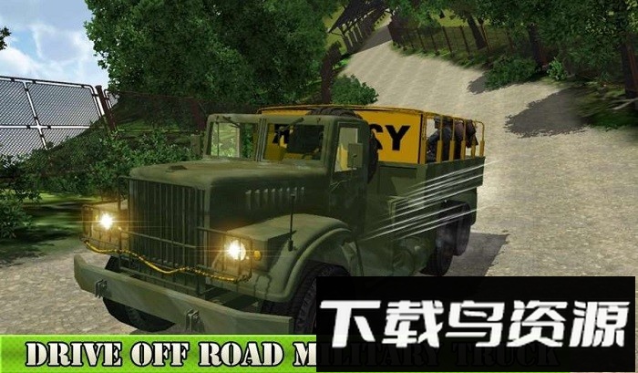 越野军事卡车司机手机版最新版截图4