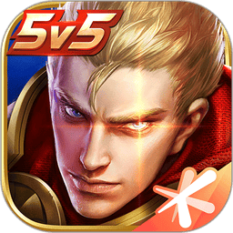 王者荣耀前瞻版最新版