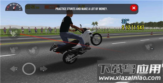 摩托平衡3D正版