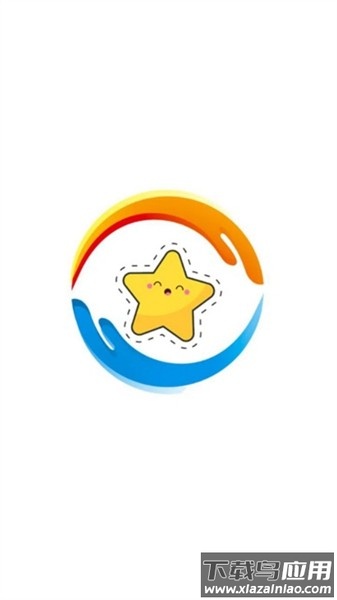 摘星剧场app官方版截图1