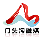 门头沟融媒客户端手机版