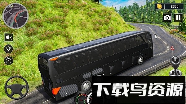 越野公交手机版最新版截图2