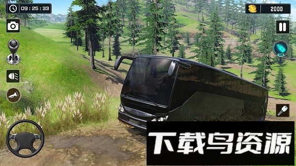 越野公交手机版最新版截图3