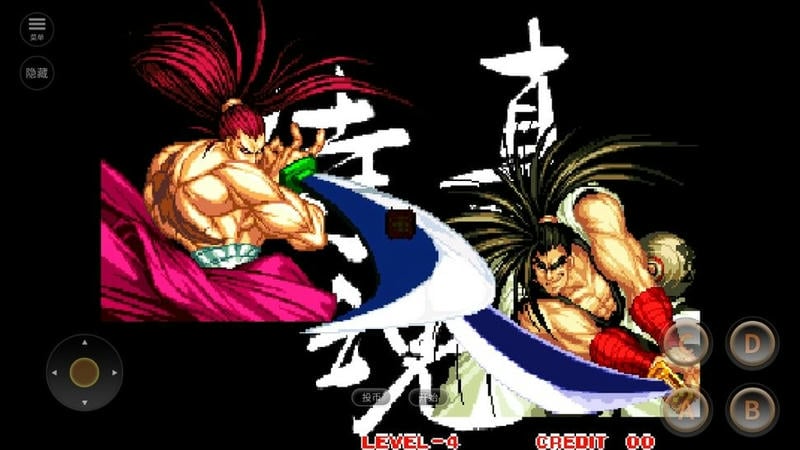 侍魂2单机游戏最新版截图1