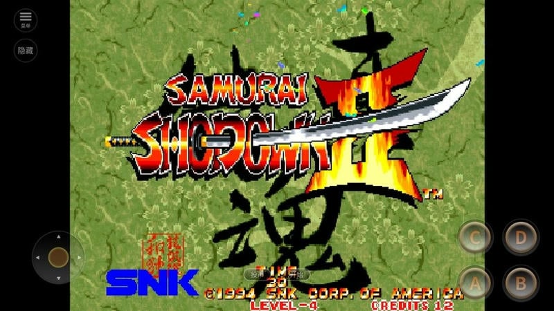 侍魂2单机游戏最新版截图2