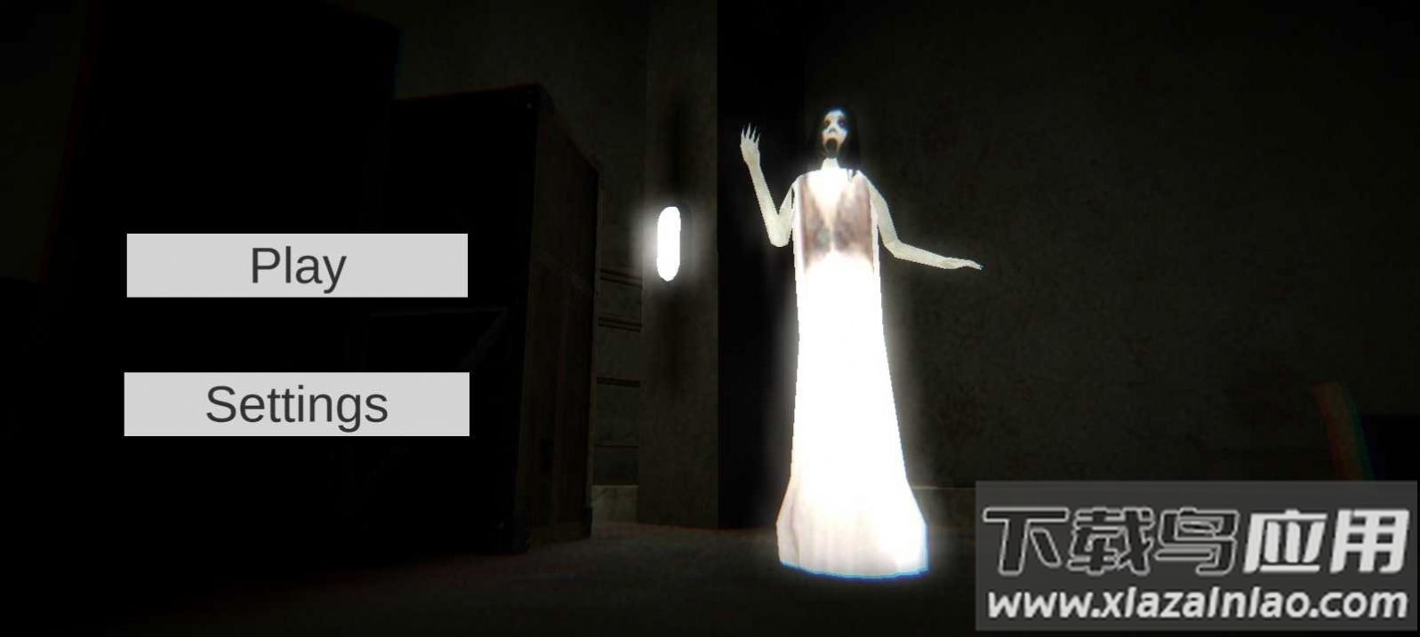 兰德里纳河的旧隧道最新版截图4