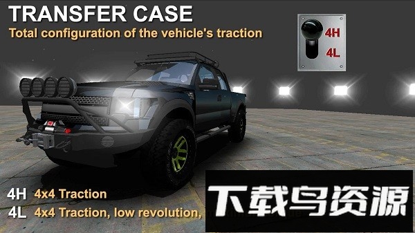 越野4x4模拟器手机版截图1