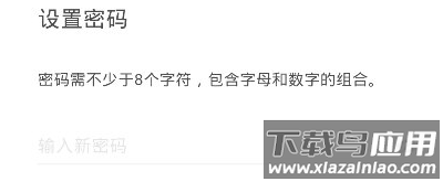 搜狐邮箱app官方版