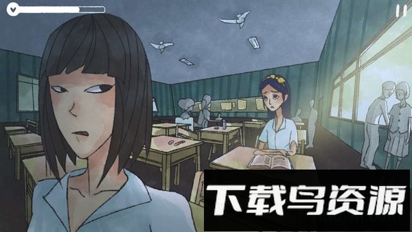 越郁手游官方版最新版截图4