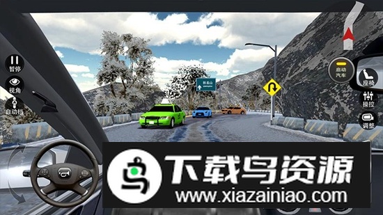 遨游公路模拟华为手机版截图1