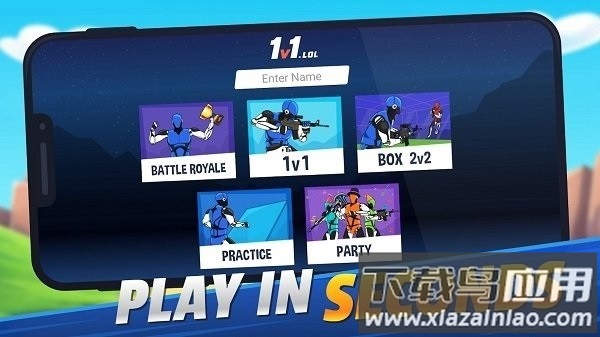 线上建筑射击模拟器游戏最新版截图1