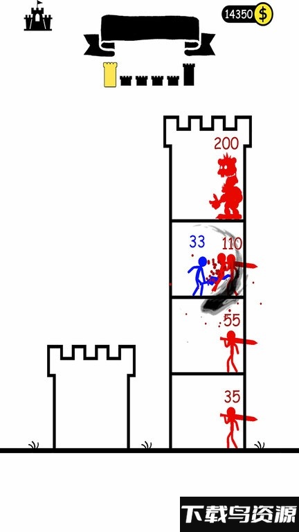 魔塔100层最新版最新版截图4
