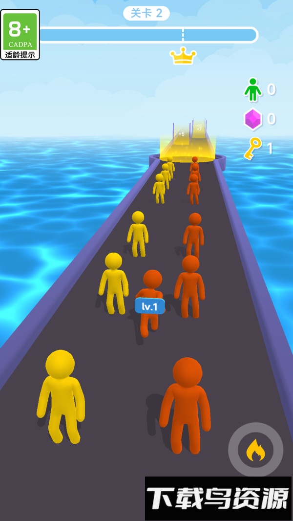 越走越远最新版截图1