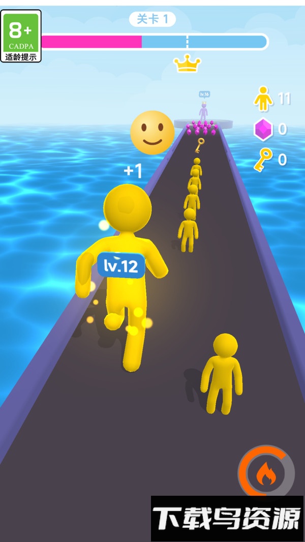 越走越远最新版截图2