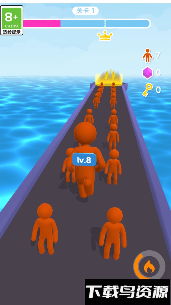 越走越远最新版截图3