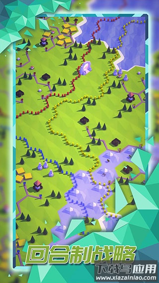 探索文明手游官方版最新版截图1