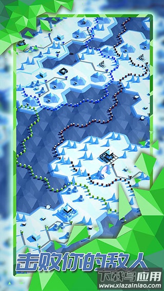 探索文明手游官方版最新版截图3