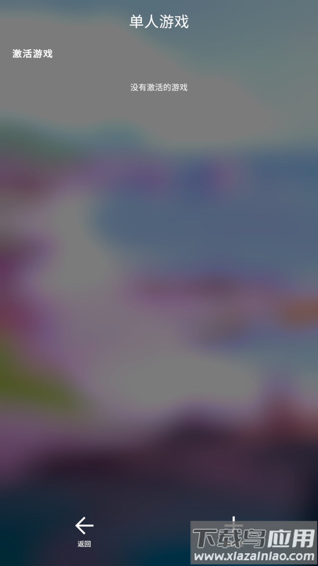 探索文明官方正版