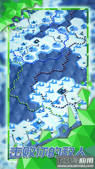 探索文明官方正版最新版截图4