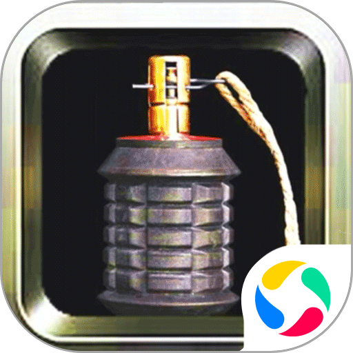 枪械玩的贼六官方版