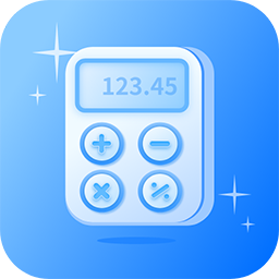 月供计算器app下载最新版