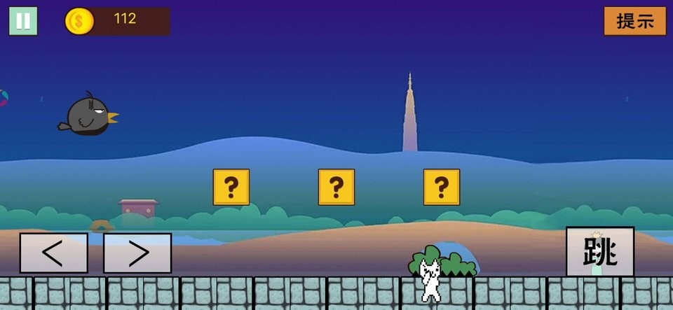 无穷无尽大冒险游戏最新版截图1