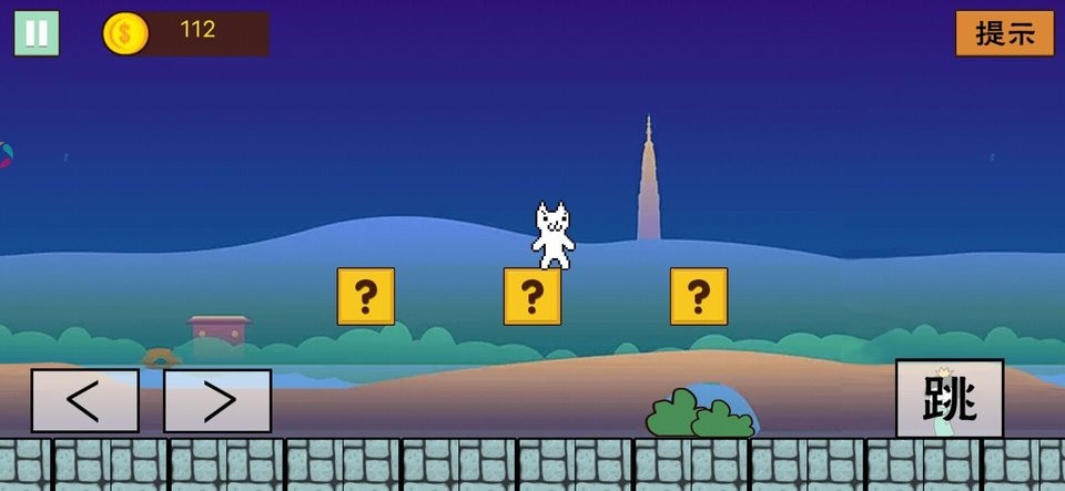 无穷无尽大冒险游戏最新版截图3