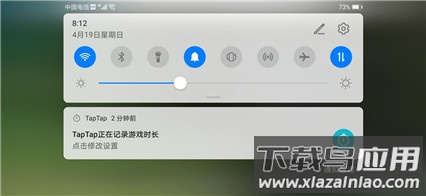 掘地求生手机版正版