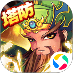 无双战将2024最新版