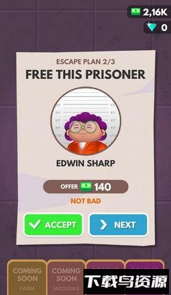 越狱小王者最新版截图3