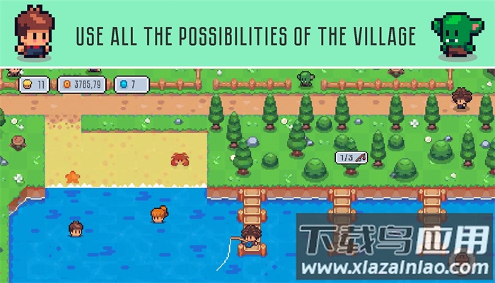 星谷建筑与耕种