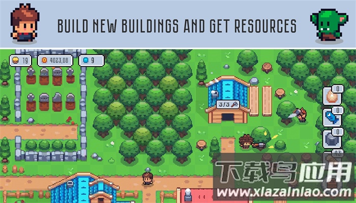 星谷建筑与耕种最新版截图2