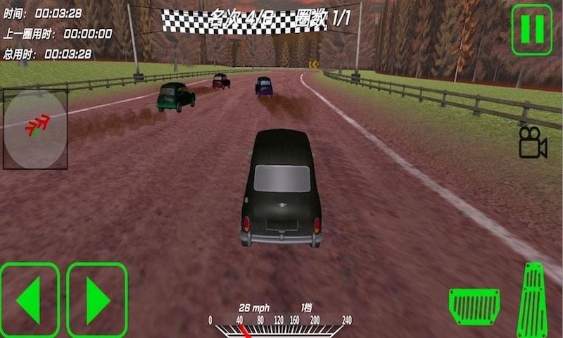 汽车破坏模拟器手机版最新版截图3