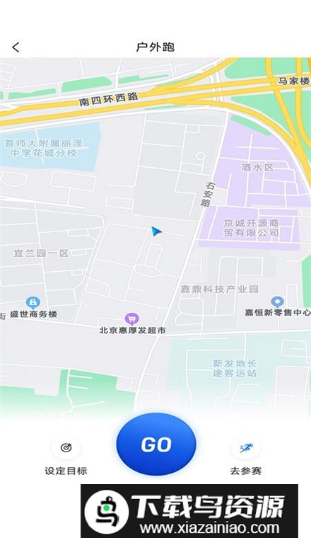 警马app安卓版最新版截图5