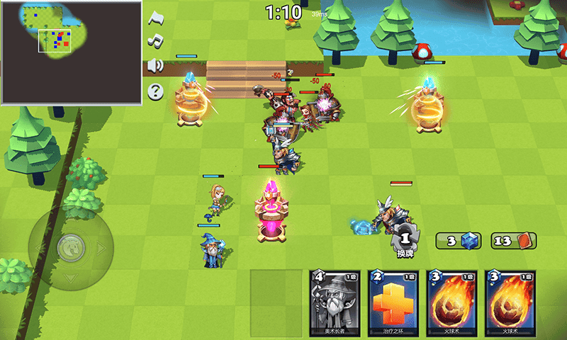 决战幻境手游官方版最新版截图4